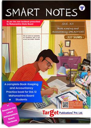 Std 12 Book Keeping And Accountancy Practice Book | Questions With Answer Key | Commerce | Smart Notes | HSC Maharashtra State Board | Based On New Syllabus