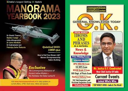 Manorama Yearbook English 2023 And GK Today English December 2022