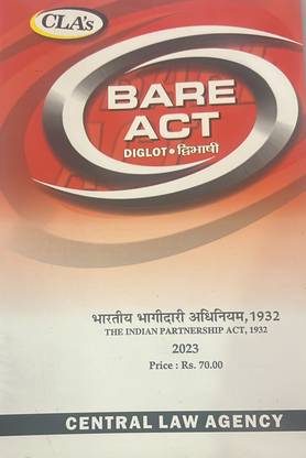 The Indian Partnership Act ,1932 ( Diglot Edition) Bare Act