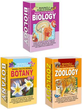 Biology, Zoology And Botany | Set Of 3 (Pocket Master) Books By Sawan