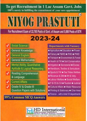 HD-Niyog Prastuti In English Medium | A Guide Book On State Level Recruitment Commission's Examination, Against Various Vacancies In Various Departments Of Assam For All Grade III And Grade IV Posts | Includes General English, General Mathematics, General Knowledge, Science And Technology, Computer Science, Current Affairs | Best Selling Guide Book For The Recruitment Examinations Of All Grade III And Grade IV Posts Of Assam | Best Guide Book For Best Results For All Assam Government Grade 3 And Grade 4 Posts | Includes Solved Previous Year Question Papers