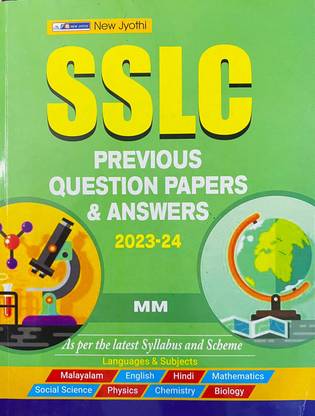 Sslc Previous Question Papers &Answers 2023-24 | Malayalam Medium| New Jyothi