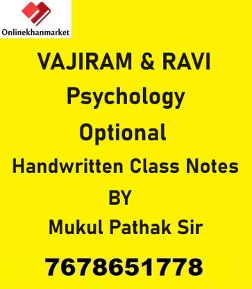 Vajiram & Ravi Psychology Optional Hendwritten Class Notes By Mukul Pathak Sir