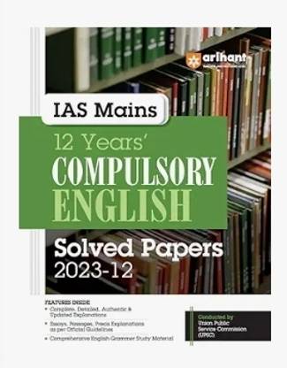 Arihant IAS Mains 12 Year Compulsory English Solved Paper