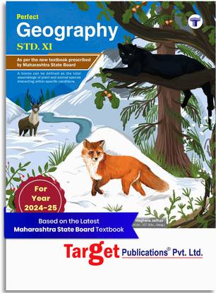 Std 11 Geography Book | FYJC Science And Arts Guide | Perfect Notes | 11th Maharashtra Board | Based On The Std 11th New Syllabus