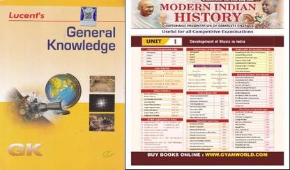 Lucent's General Knowledge 2023 In English With Target Modern Indian History