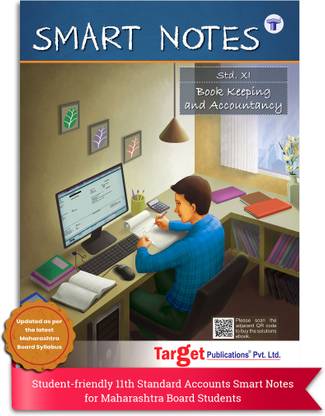 Std 11 Book Keeping And Accountancy Smart Notes Book | Commerce | Maharashtra Board | Also Includes HOTS, Textual And Objective Questions