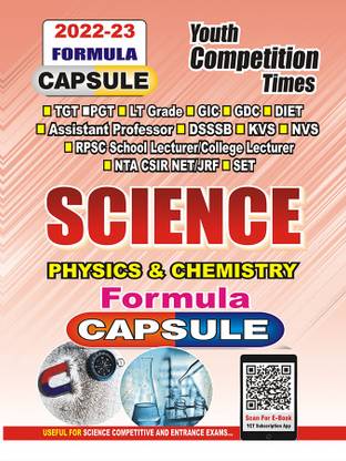 2022-23 Formula Capsule Science Physics & Chemistry