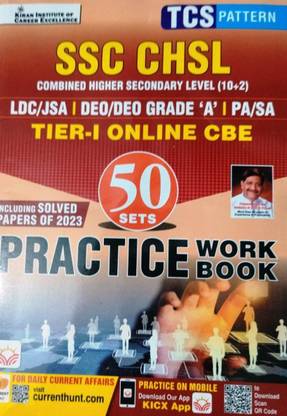 SSC CHSL Combined Higher Secondary Level (10+2) LDC/JSA DEO/DEO Grade 'A' PA/SA Tier-I Online CBE 50 Sets Practice Work Book