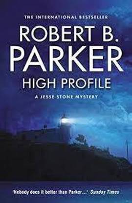 High Profile (Used)