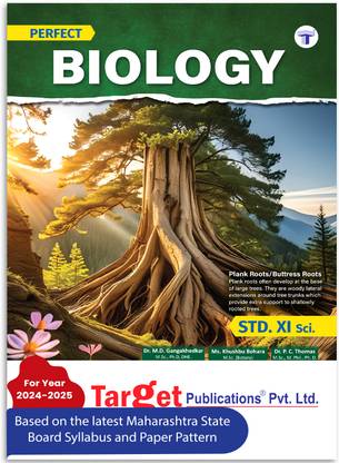 Std 11th Perfect Biology Notes Book, Science (Maharashtra Board)