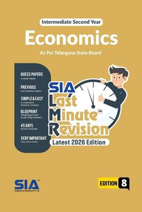 TG LMR Last Minute Revision Intermediate Second Year Economics Edition 8 Latest & Updated 2026