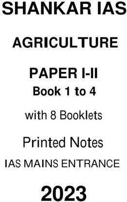 Shankar IAS Full Set Agriculture Optional Printed Notes English For Mains 2023