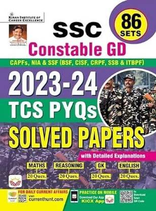 SSC Constable GD 2023 & 2024 TCS PYQs Solved Papers Total 86 PYQs Sets (English Medium)(4962)