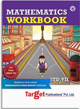 Std 7 Perfect Maths Workbook | English And Semi English Medium | Maharashtra State Board Book | Includes Topicwise Summary, Oral Tests, Ample Practice Questions, Unit And Semester Papers | Based On Std 7th New Syllabus