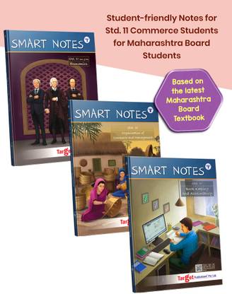 Std 11th Commerce Books | Economics, OC And BK | Smart Notes | FYJC Commerce Guide | Maharashtra State Board | Based On Std 11th New Syllabus | Pack Of 3 Books
