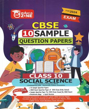 CBSE Class 10 Social Science Sample Papers In English