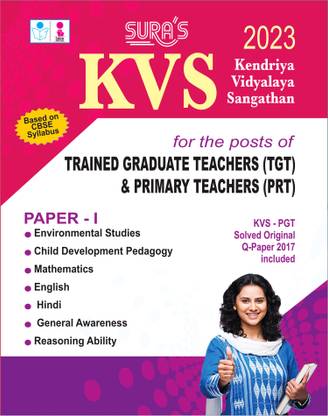 SURA`S KVS Trained Graduate Teachers(TGT) & Primary Teachers(PRT) Paper - I Exam Book In English (Based In CBSE Syllabus) 2023