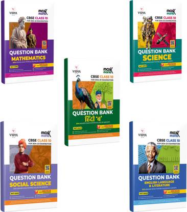 मैक्स मार्क्स CBSE क्वेश्चन बैंक क्लास 10 - इंग्लिश, हिंदी बी, मैथ्स, साइंस एंड सोशल साइंस फॉर 2024-2025 बोर्ड एग्ज़ाम