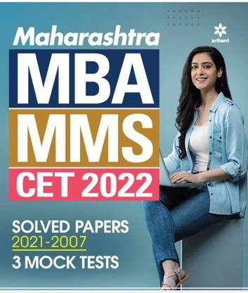 Mba Cet