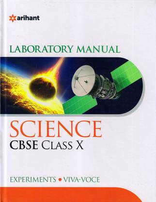 Arihant, Laboratory Manual Science Cbse Class - 10
