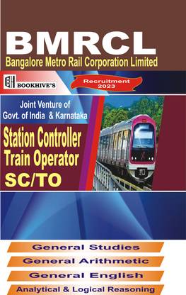 BMRCL Bangalore Metro Rail Corporation Station Controller/Train Operator 2023 (Set Of 4 Books)