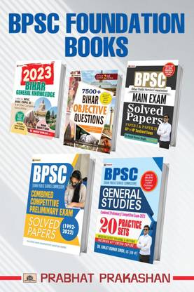 BPSC Foundation Books English: Bihar GK 2023| Objective Bihar-Chapter Wise MCQ 7000| BPSC General Studies 2023| BPSC Solve Papers 1992-2022| BPSC Solve Papers Main Exam