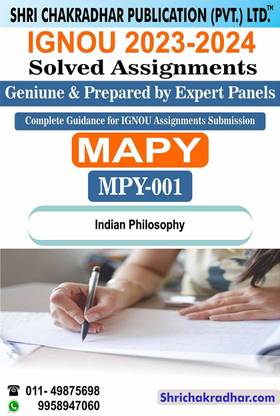 IGNOU MPY 1 Solved Assignment 2023-24 Indian Philosophy IGNOU MAPY IGNOU MA Philosophy (2023-2024) Mpy1