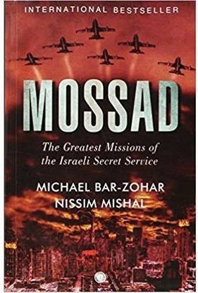 Mossad (English, Paperback, Bar-Zohar Michael)