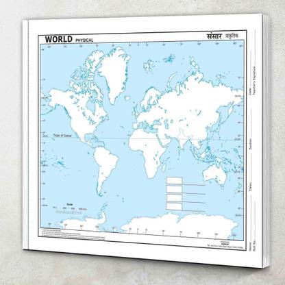 BIG - 100 WORLD PHYSICAL OUTLINE MAP FOR SCHOOL | World Physical Map For School