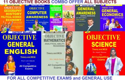 OBJECTIVE 11 BOOKS COMBO - English, Science, GK, Math, Computer, Awareness, Economics, Reasoning/ Mental Ability, Env. Sc., Hindi, History Geography Economy Political Sc. (FOR ALL COMPETITIVE EXAMS)