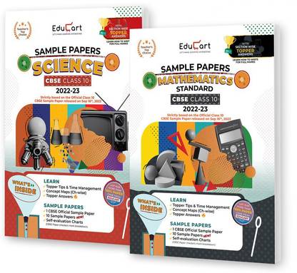 Educart CBSE Class 10 Sample Papers 2022-23 Bundle - Science And Mathematics Standard (2 Books) 2022 Edubook
