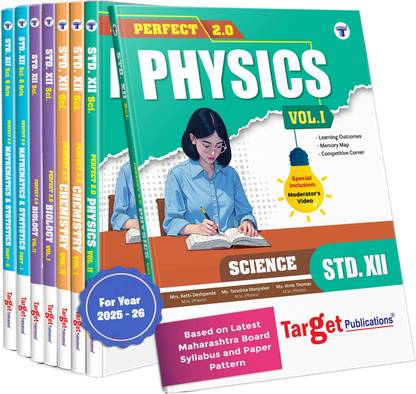 Std 12 Science Books - Physics, Chemistry, Maths And Biology (PCMB) | Perfect Notes | HSC Maharashtra State Board | Based On The Std 12th New Syllabus | 8 Books