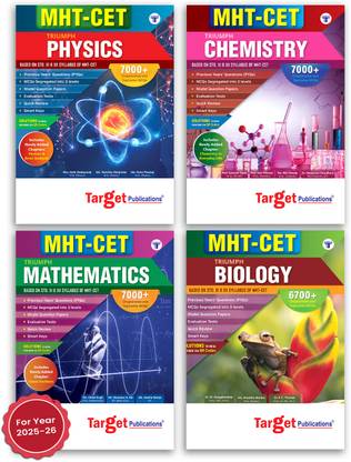 MHT-CET 2025 Triumph Physics, Chemistry, Maths & Biology (PCMB) For Engineering And Pharmacy Entrance Exam | Based On 11th & 12th Maharashtra Board Syllabus | Set Of 4 Books