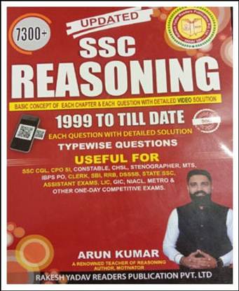 SSC Rakesh Yadav Reasoning By Arun Kumar4th Edition English Medium