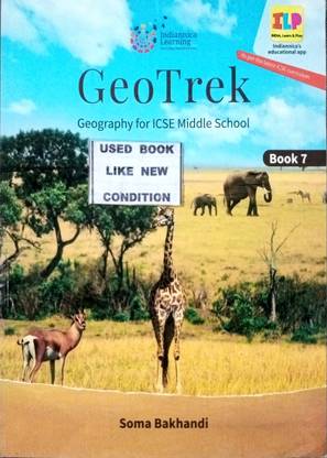 जिओ ट्रेक-7 (ओल्ड बुक)