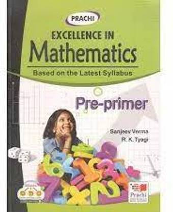 Excellence In Mathematics Pre Primer