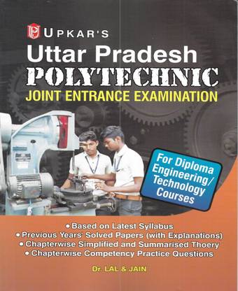 Uttar Pradesh Polytechnic Entrance Exam 2024 Book In English