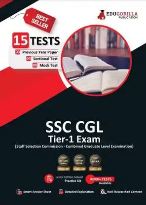 SSC CGL Tier 1 Book (English Edition) - 10 Mock Tests And 3 Previous Year Papers With Free Access To Online Tests