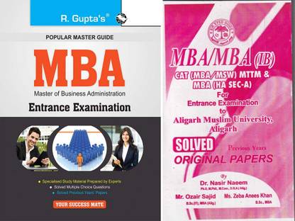 AMU MBA (Master Iin Bussiness Administration) Guide + AMU M.B.A Previous Year Solved Paper