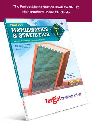 Std 12 Maths 1 Book | Science And Arts |Mathematics Books | Perfect Notes | HSC Maharashtra State Board | Based On Std 12th New Syllabus