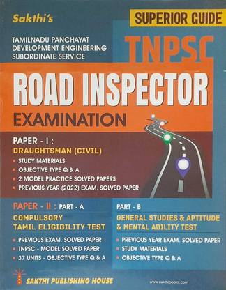 TNPSC एग्ज़ाम गाइड इन इंग्लिश फॉर रोड इंस्पेक्टर पोस्ट | स्टडी मटेरियल्स, MCQs, मॉडल एंड प्रीवियस ईयर सॅाल्व्ड पेपर्स फॉर पेपर I - ड्रौट्समैन एंड पेपर II - तमिल एलिजिबिलिटी टेस्ट एंड जनरल स्टडीज़ / लेटेस्ट