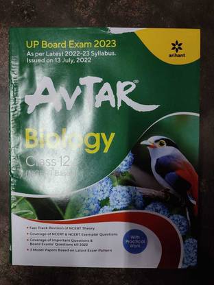 Avtar Question Bank Biology For Class 12th UP Board In English Based On NCERT Examination Study Book Reading & Learning 2022-23