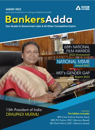 Current Affairs Magazine For Bank, SSC, Railways & State PSC Exams | Competition Power August 2022 English Edition By Adda247
