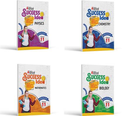 CBSE Success Idea Combo Class 11: Comprehensive Study Guide For Physics, Chemistry, Mathematics, And Biology - All-In-One Guide For CBSE Physics, Chemistry, Mathematics, And Biology: Your Path To Academic Excellence
