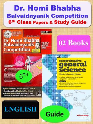 6th Homi Bhabha Balvaidnyanik Competition Study Kit I English I 6th Class + General Science Guide ( Pack Of 02 English Books )