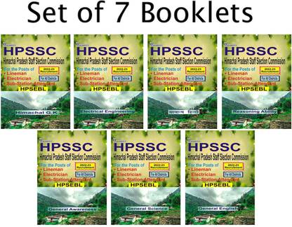 HPSSC Lineman,Electrician, SSA Recruitment 2022-23 (Set Of VII Booklets)