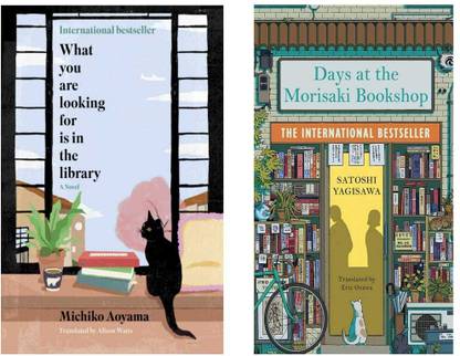 What You Are Looking For Is In The Library + Days At Morisaki Bookshop