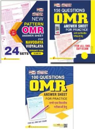 Puja OMR Answer Practice Sheets For All One Day Exams & (Set Of 3) (Set Of 150 & 100 Questions)