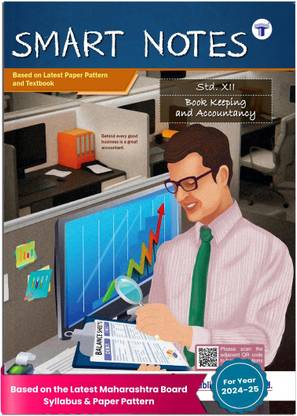 Std 12 Book Keeping And Accountancy | BK | SYJC Commerce Guide | Smart Notes | HSC Maharashtra State Board | Based On New Syllabus